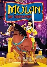Mulan-Die Kriegerin DVD