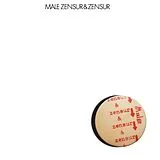 MALE LP (analog) Zensur & Zensur (180g)