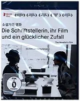 Die Schriftstellerin,ihr Film und ein glücklicher Blu-ray