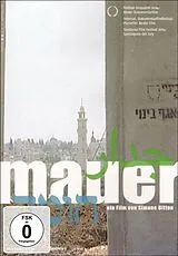 Mauer DVD