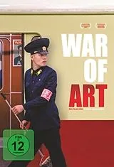 War Of Art DVD
