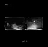 Ronia Vinyl Waltz In
