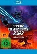 Star Blazers 2202 Blu-ray