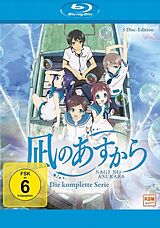 Nagi no Asukara Blu-ray