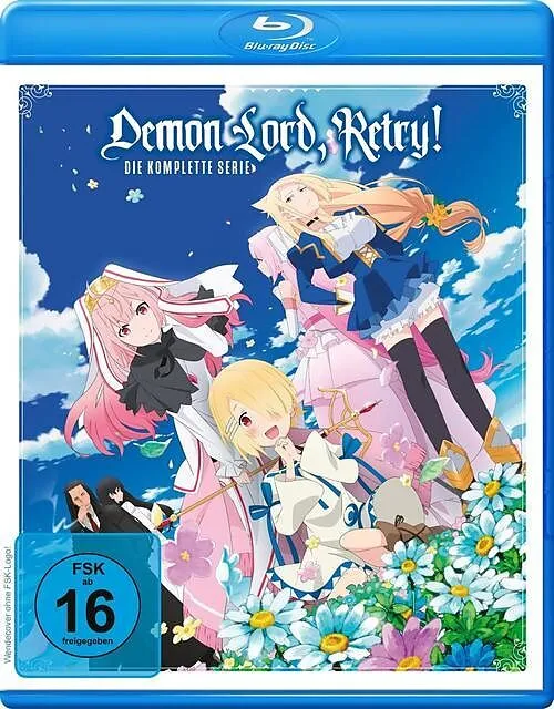 Demon Lord, Retry!