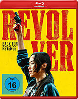 Revolver Blu-ray