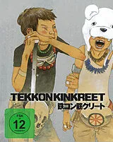 Tekkonkinkreet Blu-ray