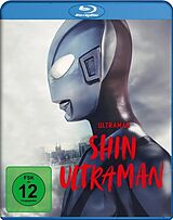Shin Ultraman Blu-ray