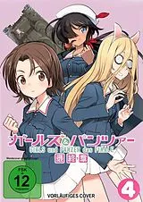 Girls & Panzer DVD