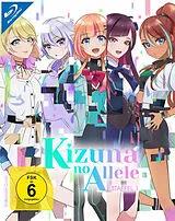 Kizuna no allele - Staffel 01 Blu-ray