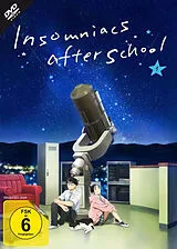 Insomniacs after School DVD