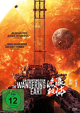 The Wandering Earth II DVD