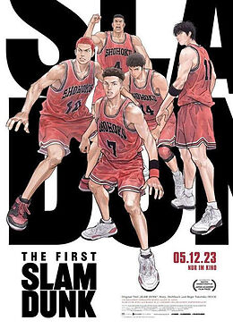 The First Slam Dunk Blu-ray