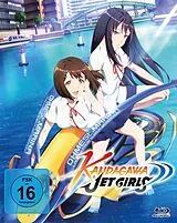 Kandagawa Jet Girls Blu-ray