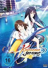 Kandagawa Jet Girls DVD
