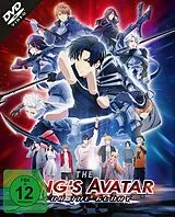 The Kings Avatar: For the Glory DVD