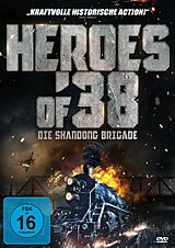 Heroes of 38 - Die Brigade von Shandong DVD