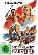 Die Schlacht von Marathon DVD