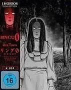 Ring 0 Blu-ray