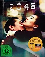 2046 Special Edition Blu-ray UHD 4K + Blu-ray