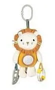 Babyspielzeug Hängefigur aus Stoff "Little Lion Spiel