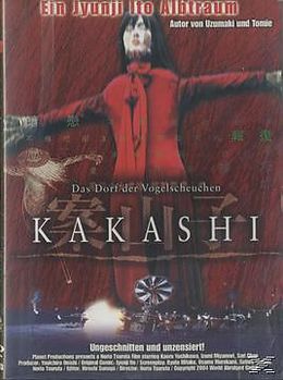 Kakashi - Das Dorf der Vogelscheuchen DVD