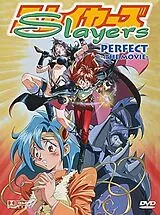 Slayers Perfect (Movie 1) DVD