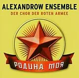 Boris Alexandrow Ensemble CD Rodina Moja