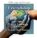 Giora & Friends Feidman CD Friendship