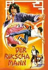 Der Rikschamann DVD
