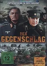 Der Gegenschlag DVD