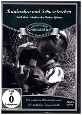 Brüderchen und Schwesterchen DVD