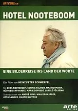 Du Und Mancher Kamerad DVD