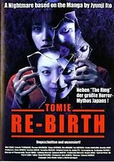 Tomie: Re-birth DVD