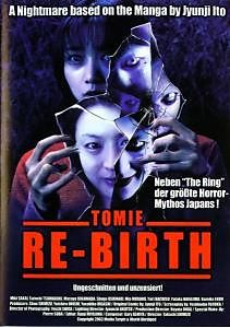 Tomie: Re-birth DVD