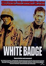 White Badge DVD