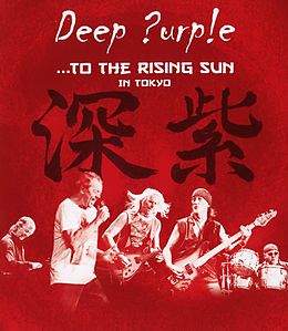 To The Rising Sun (in Tokyo) Blu-ray