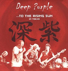 Deep Purple Vinyl To The Rising Sun (In Tokyo)