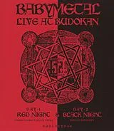Live In Budokan Blu-ray