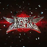 Babymetal LP (Vinyl) Metal Resistance (Vinyl)