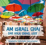 Toby Meyer CD Am Israel Chai-Das Volk Israel Lebt