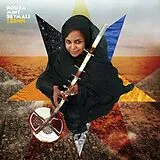 Noura Mint Seymali LP+Download Tzenni (Vinyl)