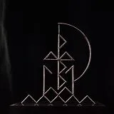 Pulled By Magnets LP (analog) Rose Golden Doorways