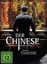 Der Chinese DVD