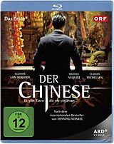 Der Chinese Blu-ray