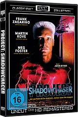 Project Shadowchaser DVD