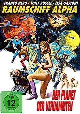 Raumschiff Alpha - Der Planet der Verdammten DVD