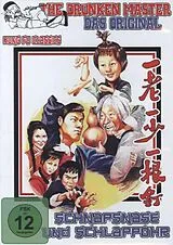 Schnapsnase & Schlappohr DVD