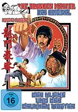 The Drunken Master - Der Kleine und der Drunken Master DVD
