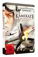 Kamikaze - Ich sterbe für euch alle Steelcase Edition DVD